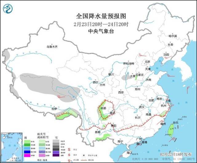 南方降水范围将迅速收缩 华北至长江中下游将暖意回归
