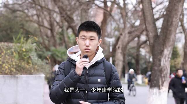 学霸你好  相遇在新学期的第一天