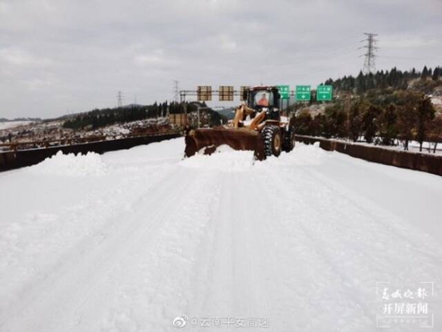 共65个站点！这是云南近20年来最大范围降雪