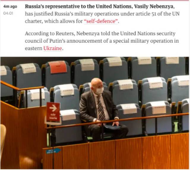 俄媒：联合国秘书长呼吁俄罗斯撤军