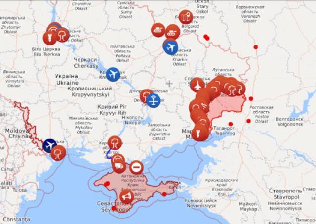 乌克兰已宣布关闭全国领空