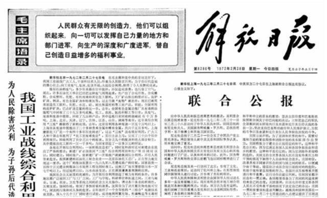 傅立民接受环球时报专访：质疑对华接触政策的美国人很狭隘