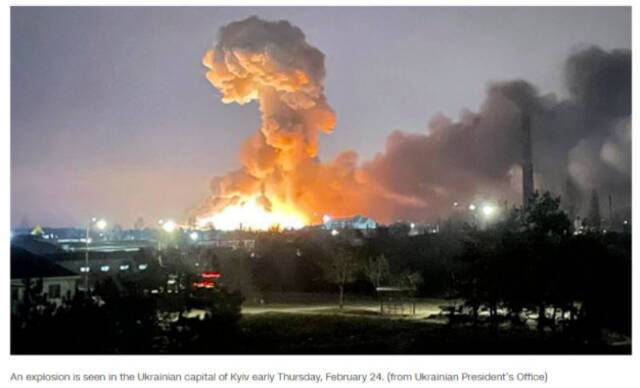 美媒：乌克兰西部城市利沃夫响起空袭警报