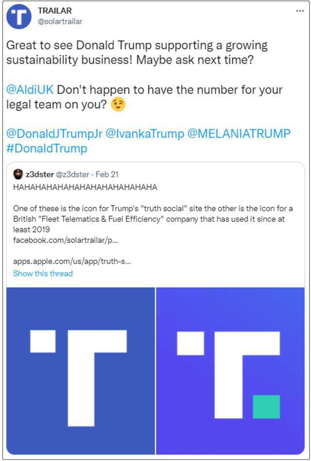 Trailar的商标（左）和“真实社交”的商标极为相似。来源：推特截图