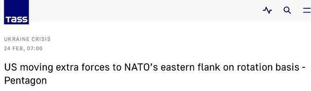 五角大楼：俄罗斯没有越过乌东两地，北约东部不会有额外美军长期驻扎