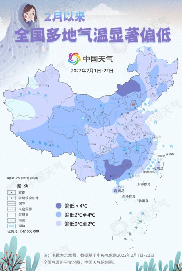 升温浪潮掀起，上海双休日最高16℃！未来还会出现低温天气吗？