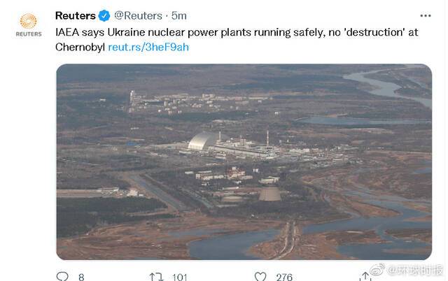 国际原子能机构澄清：乌克兰境内的核电站正安全运转，切尔诺贝利没有被“破坏”