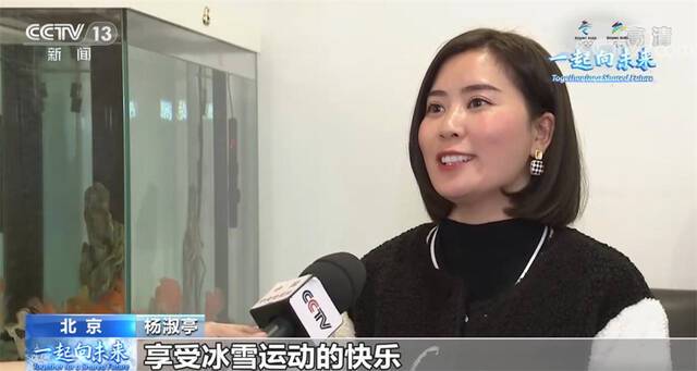 走近“春天的事业”：坚持弱有所扶 促残疾人全面发展共同富裕