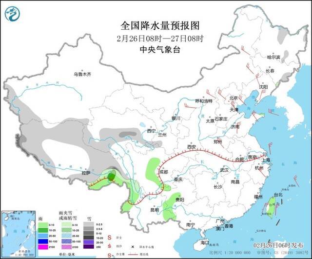 全国降水量预报图（2月26日08时-27日08时）