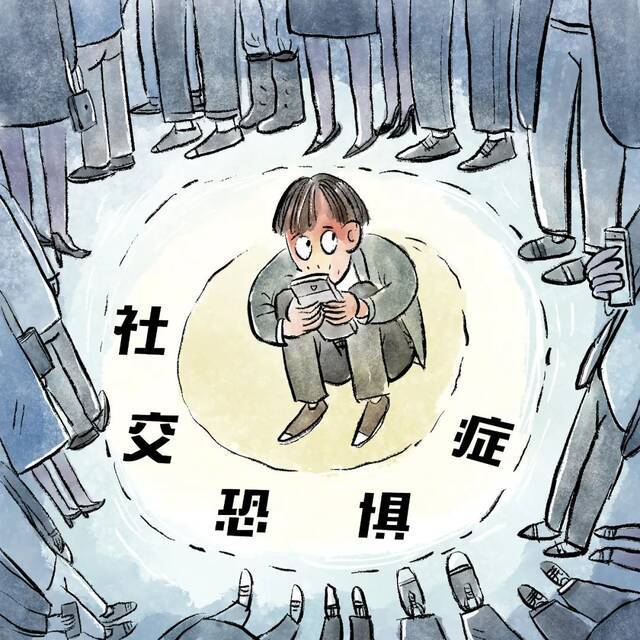 崇尚随缘 不要尬聊：年轻人原子化生存下的“随缘社交”