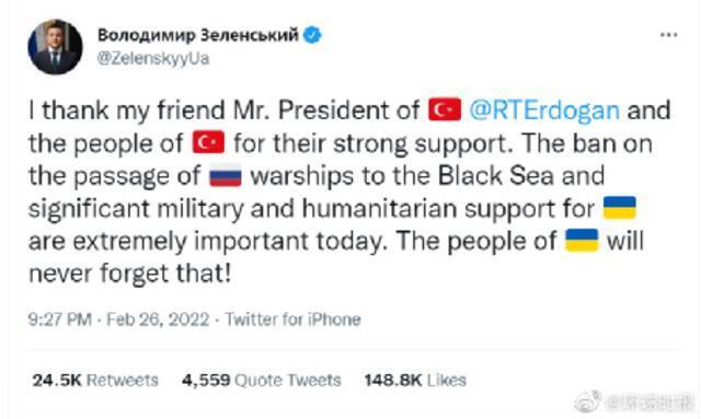 德媒：乌克兰总统完美掌握推特沟通的艺术