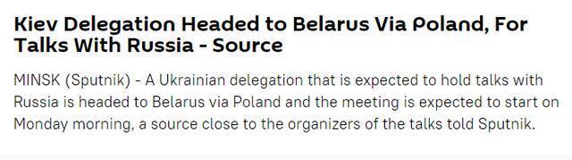俄媒援引消息人士：乌代表团将经波兰前往白俄罗斯 与俄方进行会谈