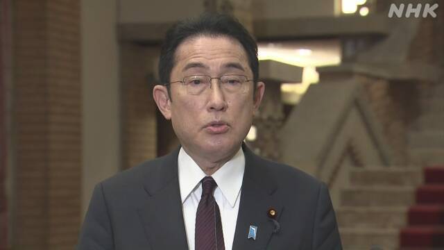 日媒：岸田文雄宣布追加对俄制裁措施