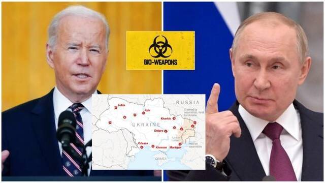 ↑乌克兰境内与美国有关的实验室或在战火中遭波及，造成危险病原体的泄漏。资料图据网络