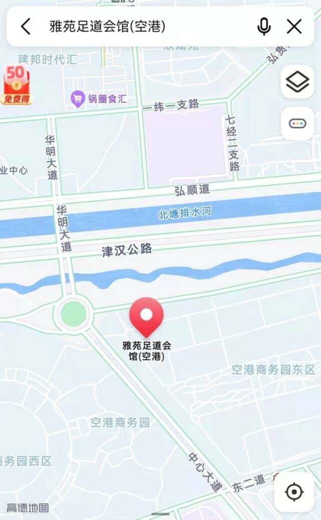 位置示意图来源：高德地图