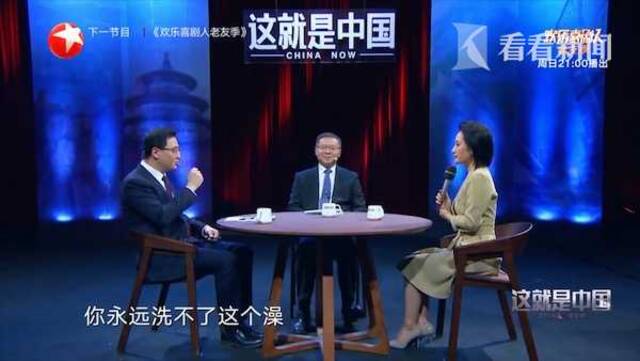 视频｜美国人为何看不透选举弊端？专家用淋浴头举例