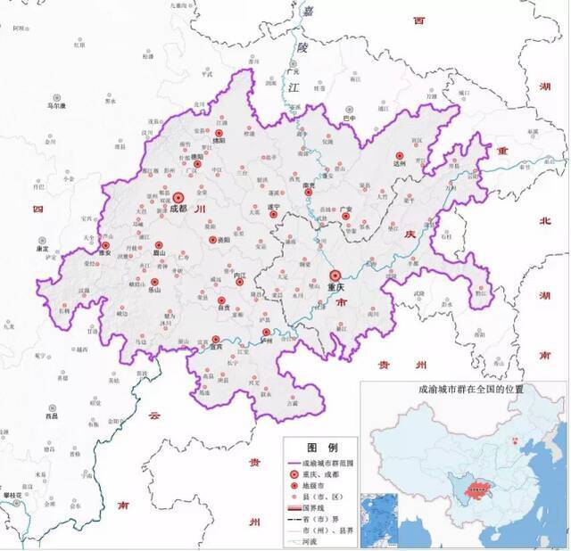 ▲全国第三家金融法院落地成渝地区