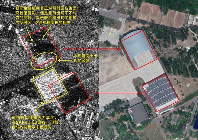 安-225运输机是否被摧毁？中国卫星捕捉到画面！