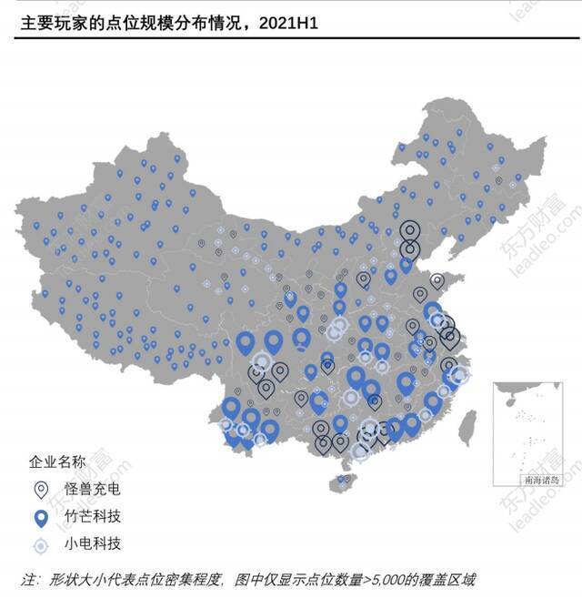 小电科技被曝裁员约2000人，直营城市数量锐减，代理模式布局落于人后