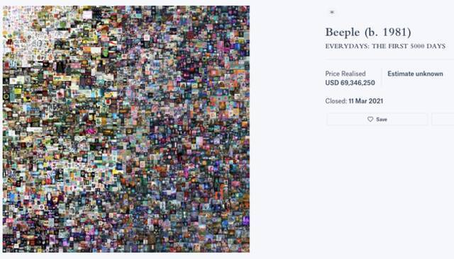 Beeple的作品《Everydays：The First 5000 Days》