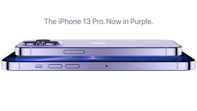 消息称苹果下周将推出紫色款iPhone 13 Pro/Max