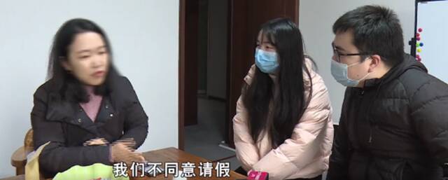 长沙一女子怀孕2个月突然被辞退，公司领导：不知道她怀孕，知道了也不能留