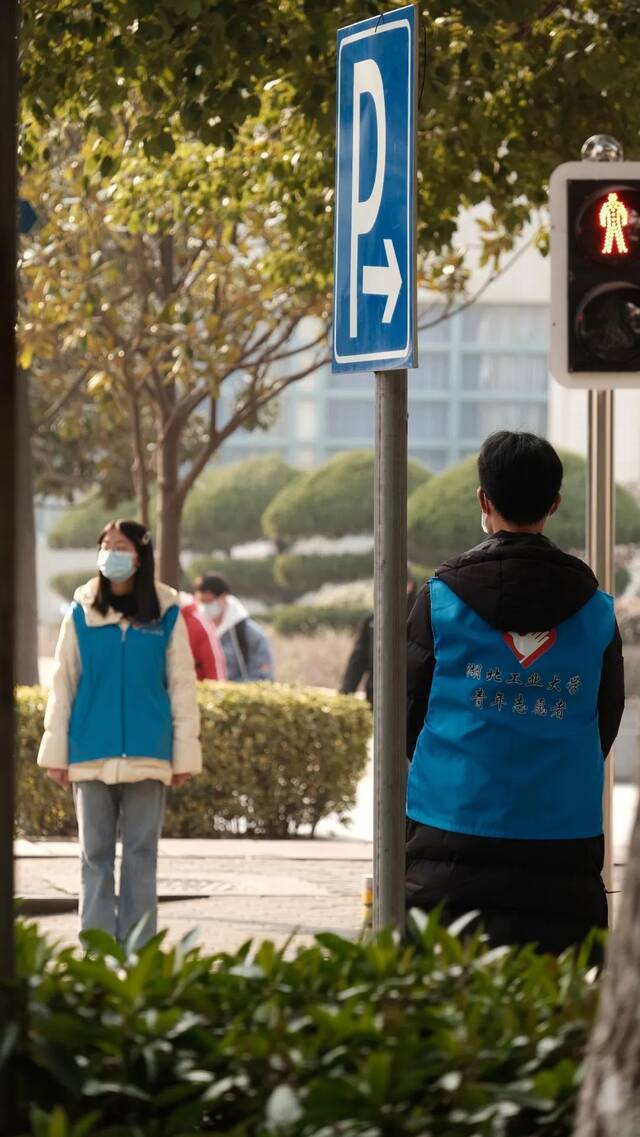 @全体湖工人，校园疫情防控重要通知！