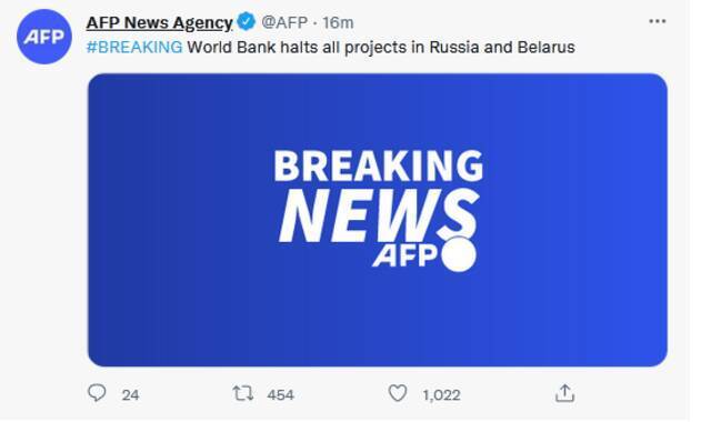 外媒：世界银行暂停在俄罗斯和白俄罗斯所有项目