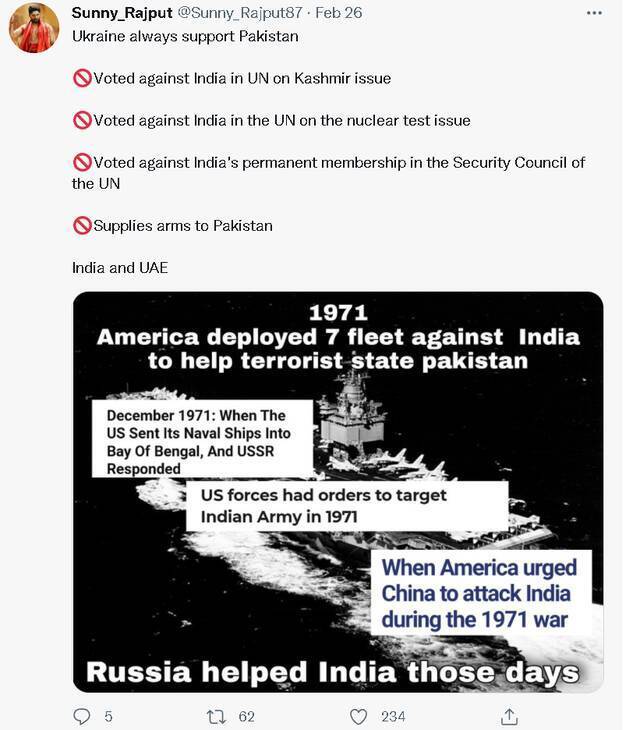 图为之前发帖说俄罗斯在克什米尔问题上帮印度的账号，曾在几天前发帖说乌克兰一直在帮巴基斯坦这个印度的敌人