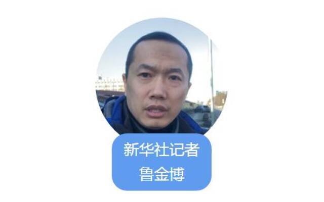 我在现场·照片背后的故事｜这里是基辅！