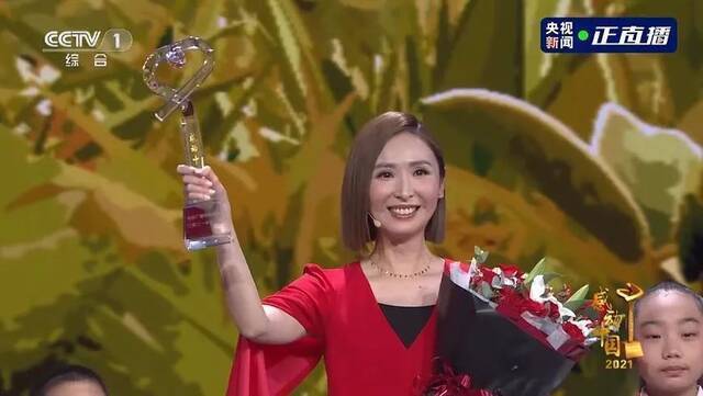 又一位香港同胞！TVB主持人陈贝儿获感动中国2021年度人物