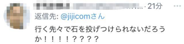 甚至还有人向安倍推荐“这辆汽车”，并贴出一张日本电影作品中出现的囚车截图。↓