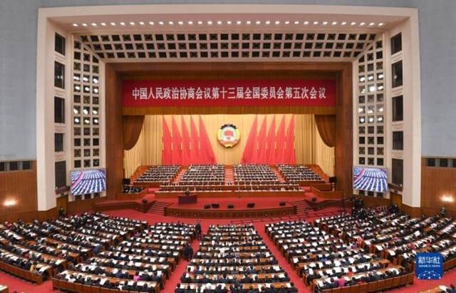 3月4日，中国人民政治协商会议第十三届全国委员会第五次会议在北京人民大会堂开幕。新华社记者殷博古摄