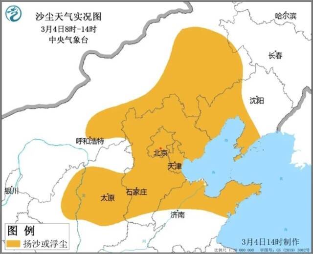 冷空气将携沙尘抵沪，明有浮尘，污染天气注意防护