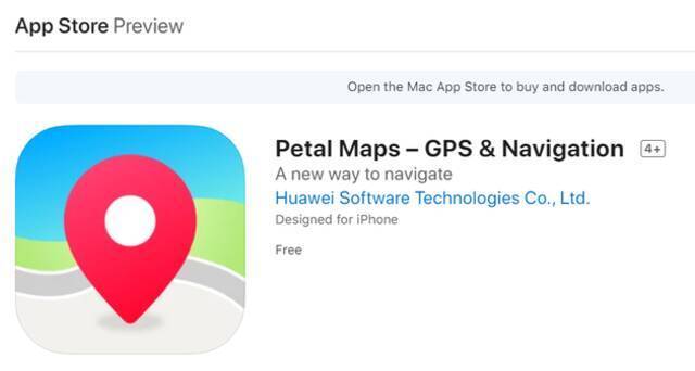 华为花瓣地图Petal Maps上架苹果App Store，推出iOS版