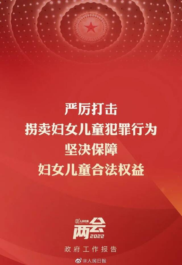 说到这件事，现场响起热烈的掌声！