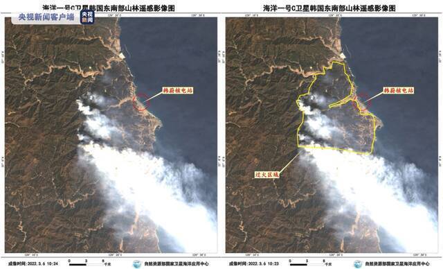 韩国山林大火仍在持续 海洋卫星带你“探”火情