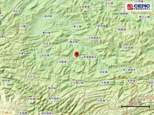 四川宜宾市筠连县发生2.6级地震 震源深度10千米