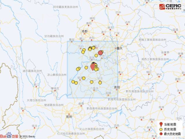 四川宜宾市筠连县发生2.6级地震 震源深度10千米