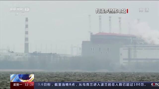 俄罗斯国防部：已基本解除乌空军战斗力