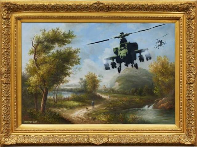《恶搞油画（直升机）》高于估价成交。