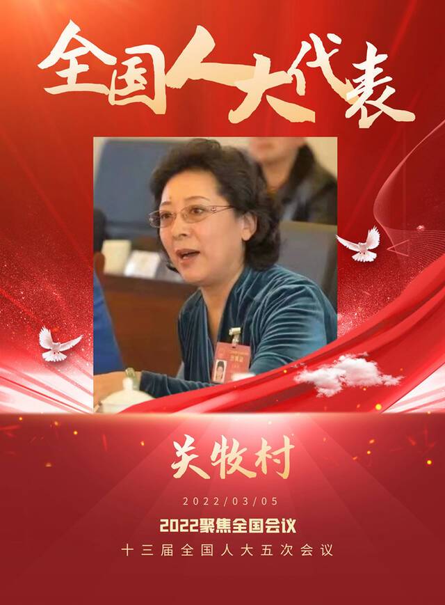 “津”彩启程，倾听代表之声