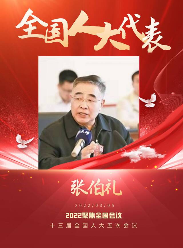 “津”彩启程，倾听代表之声