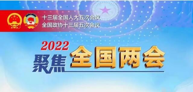 为宁大发声，为教育建言，咱崔委员可太忙了~