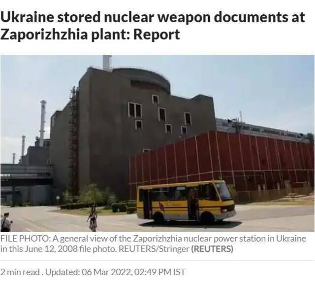 俄军攻占乌核电站是因为这？