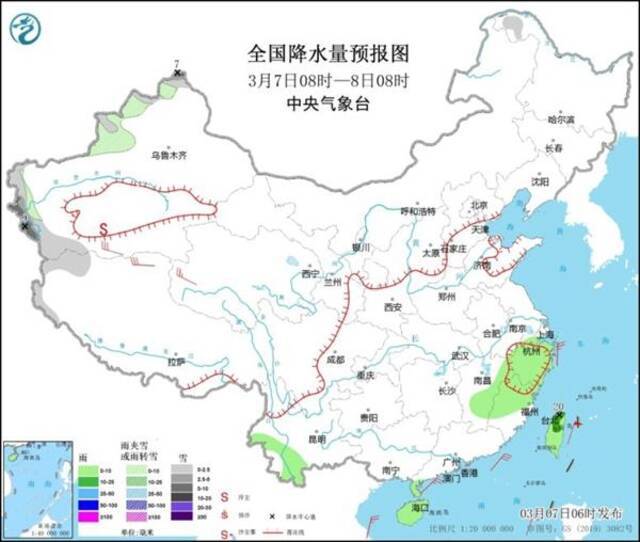 我国进入降水间歇期 全国大回暖开启