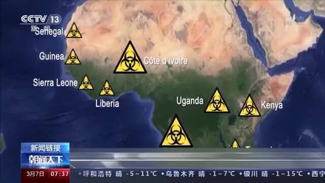 俄国防部：在乌境内发现由美国资助的军事生物计划