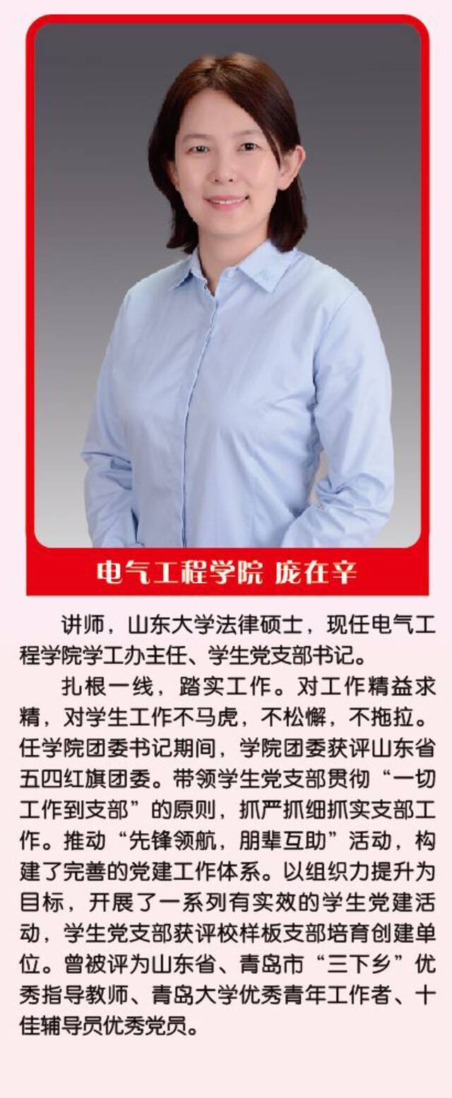 左右滑动查看更多