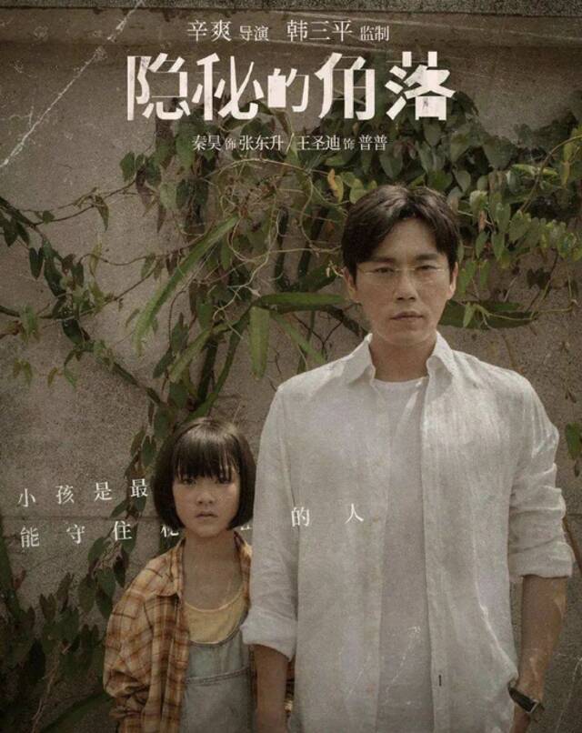 龚宇：李彦宏再信我一次