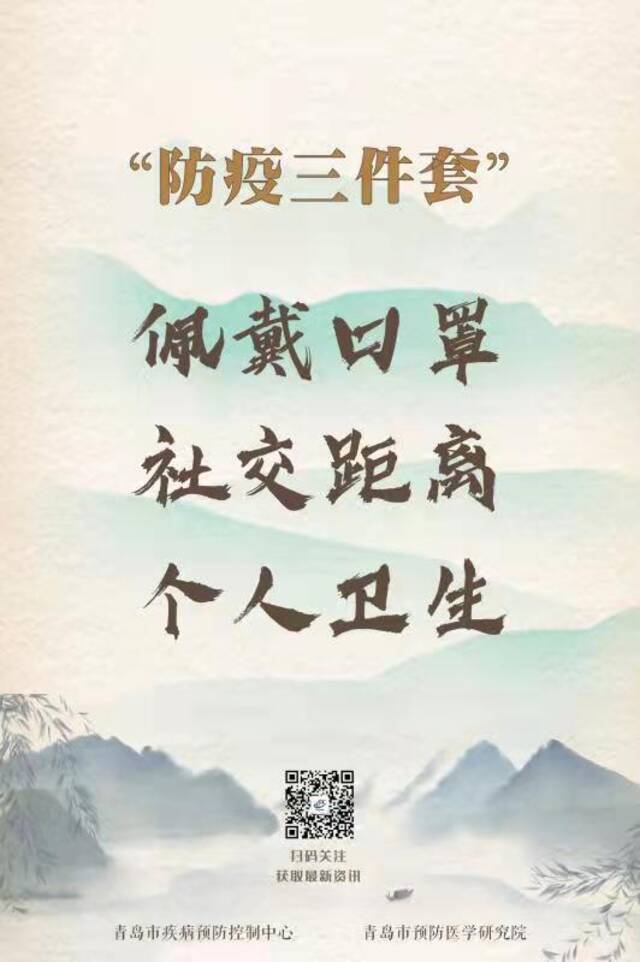 无症状感染者为何增多？如何管控？